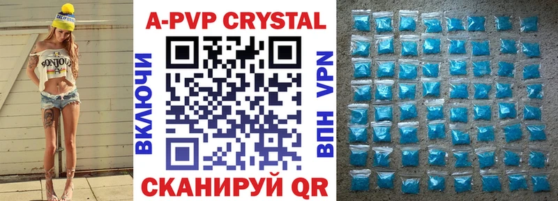 цена наркотик  Богородицк  ОМГ ОМГ как зайти  Alpha-PVP мука 