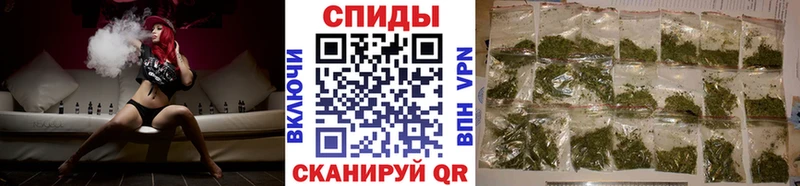 Бутират буратино  Богородицк 
