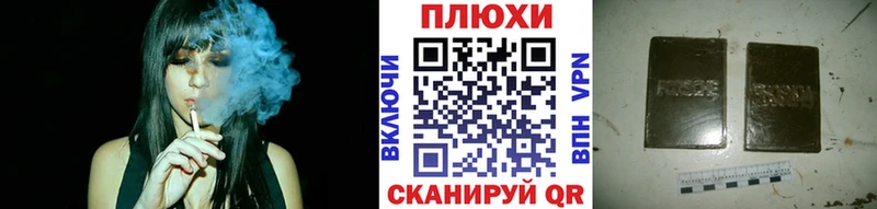 сайты даркнета официальный сайт  Богородицк  Гашиш Ice-O-Lator 