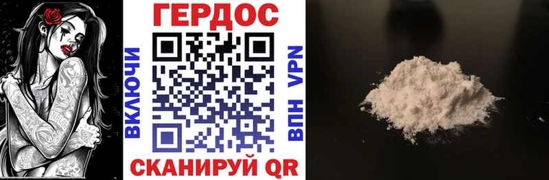 ОМГ ОМГ как зайти  Богородицк  Героин Афган 