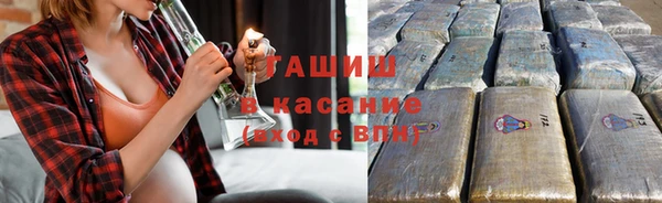 крисы Пестово