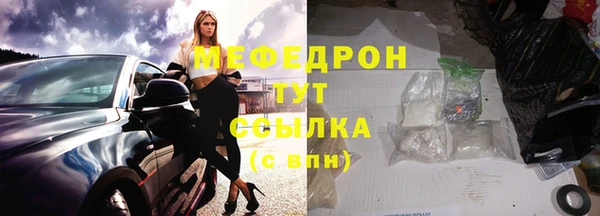 крисы Пестово