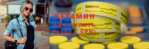 крисы Пестово
