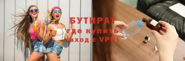 прущие грибы Переславль-Залесский