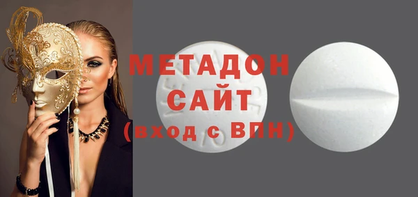 гидра Пересвет