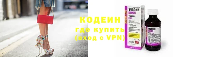 кокаин Остров