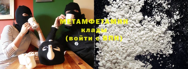 крисы Пестово