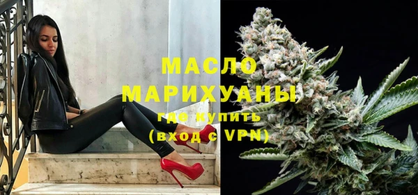 прущие грибы Переславль-Залесский