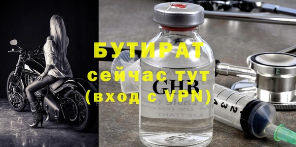 прущие грибы Переславль-Залесский