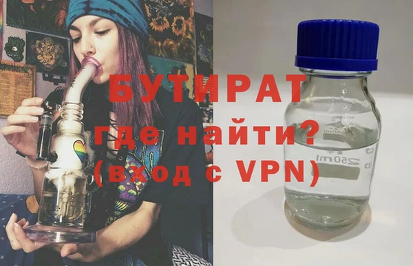прущие грибы Переславль-Залесский