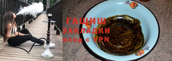 крисы Пестово