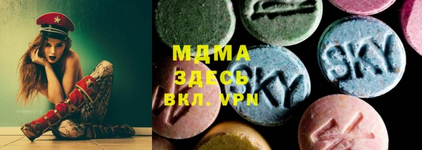гидра Пересвет