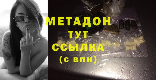 a pvp Осинники