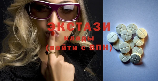 крисы Пестово
