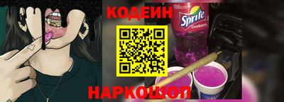 герыч Балашиха