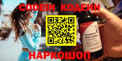 хмурый Балаково