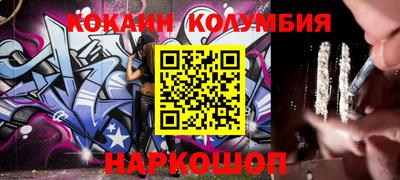 хмурый Балаково