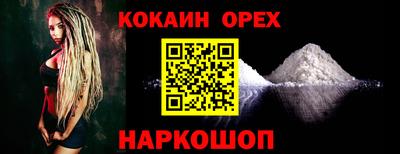 хмурый Балаково