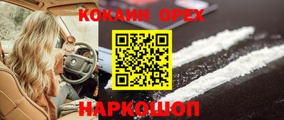 хмурый Балаково