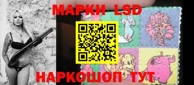 альфа пвп VHQ Балаково