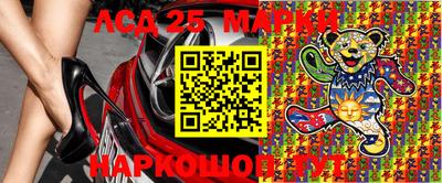 хмурый Балаково