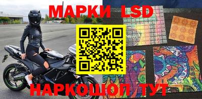 кокаин перу Балахна