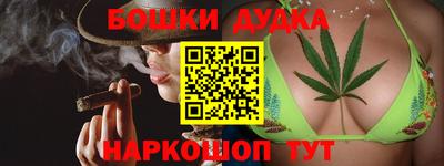 альфа пвп VHQ Балаково