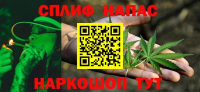 хмурый Балахна