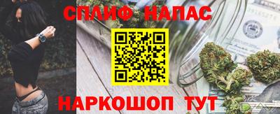 герыч Балашиха