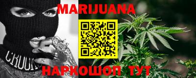 хмурый Балаково