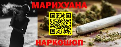 MESCALINE Бугуруслан