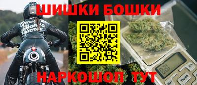 альфа пвп VHQ Балаково