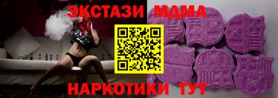 хмурый Балаково