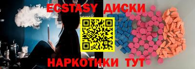 mdpv Бузулук