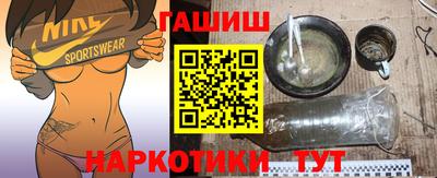 кокаин перу Балахна