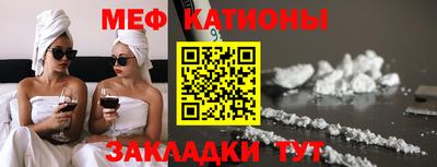 герыч Балашиха