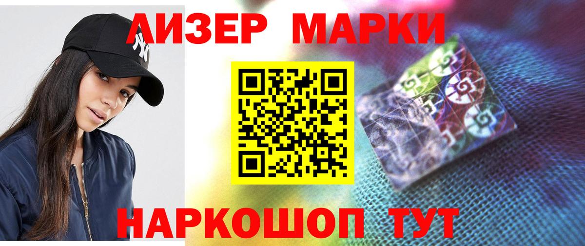 LSD-25 экстази кислота  Богородицк  ЛСД экстази кислота 