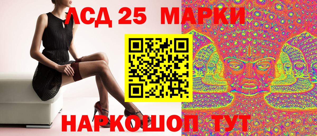 Где найти наркотики?  Бошки Шишки  Вход с VPN  НБОМе  Гашиш  Богородицк  Меф кристаллы 