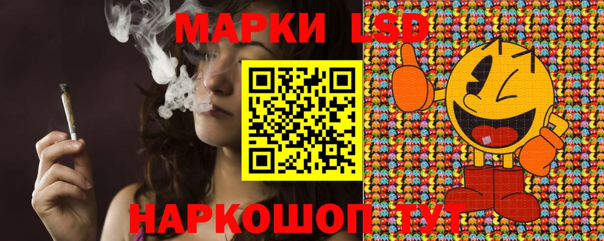 Марки NBOMe 1500мкг  Вход с VPN  Богородицк 