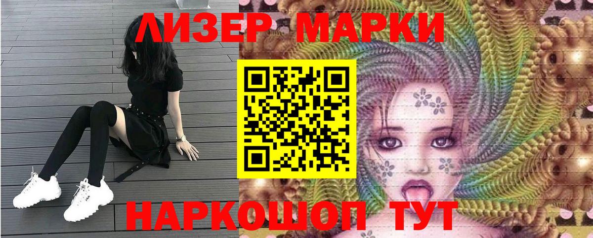 Гашиш Богородицк