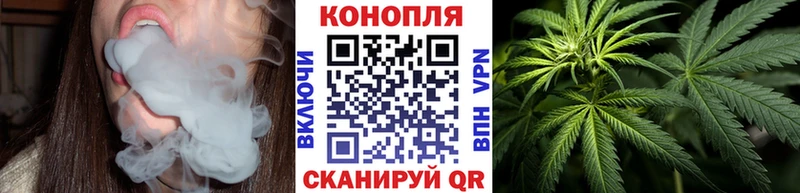 ссылка на мегу зеркало  Богородицк  Конопля VHQ 